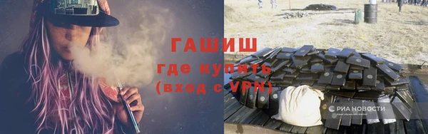 бутират Алзамай