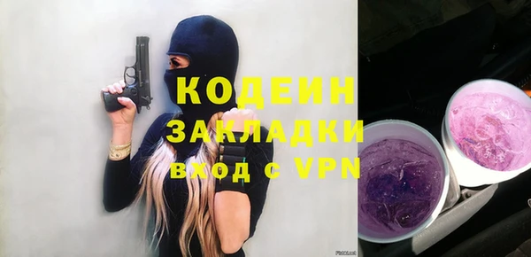прущий лед Алексин