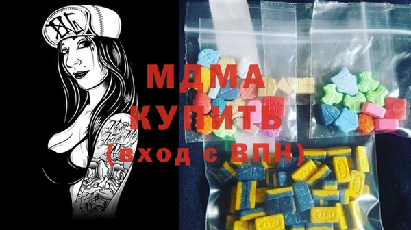 прущий лед Алексин