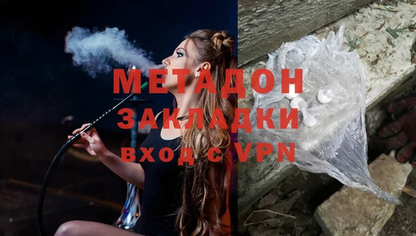 бутират Алзамай