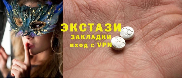 прущий лед Алексин