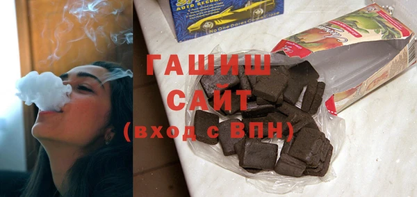 дурь Абдулино