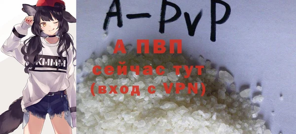 дурь Абдулино