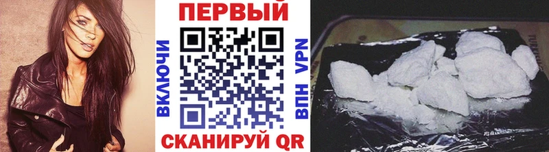 Первитин пудра  это формула  Анапа 