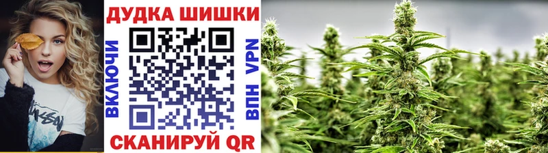 Конопля конопля  ОМГ ОМГ ссылка  Анапа 